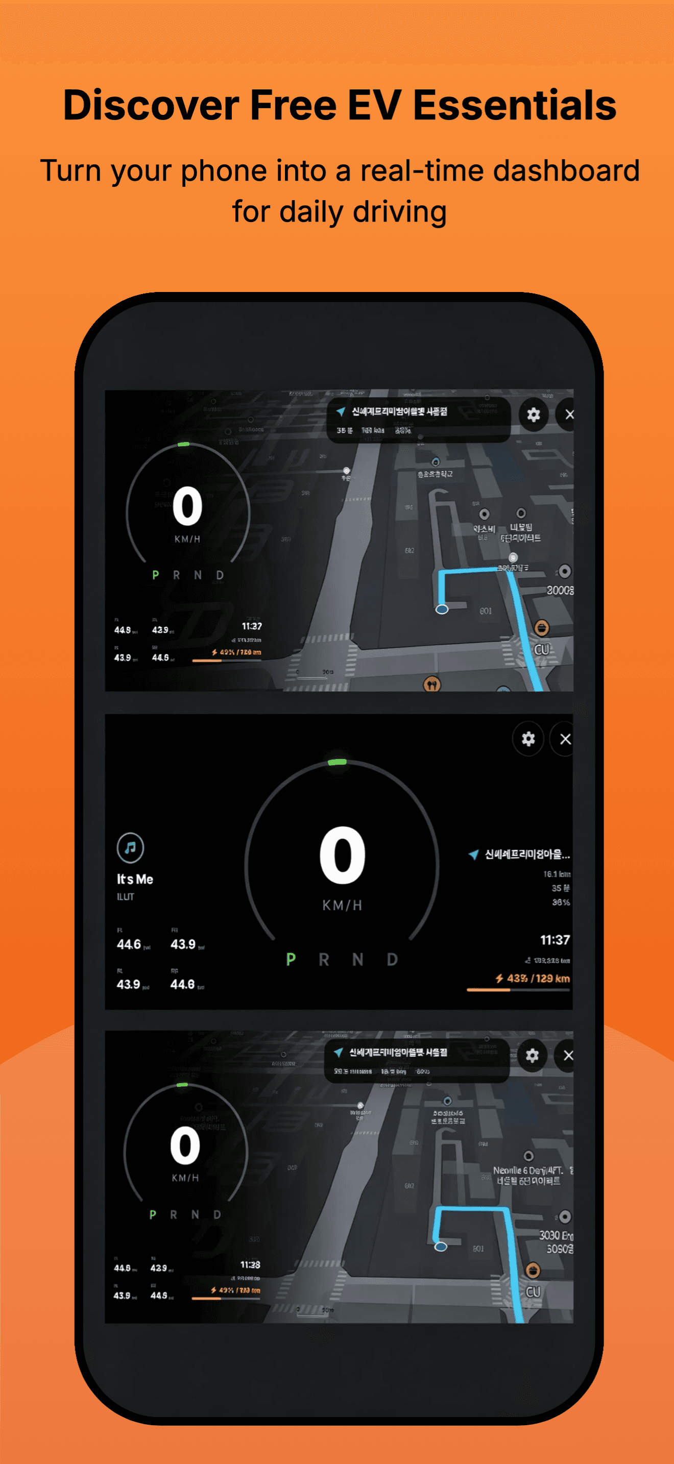 Discover free EV essentials with a real-time driving dashboard