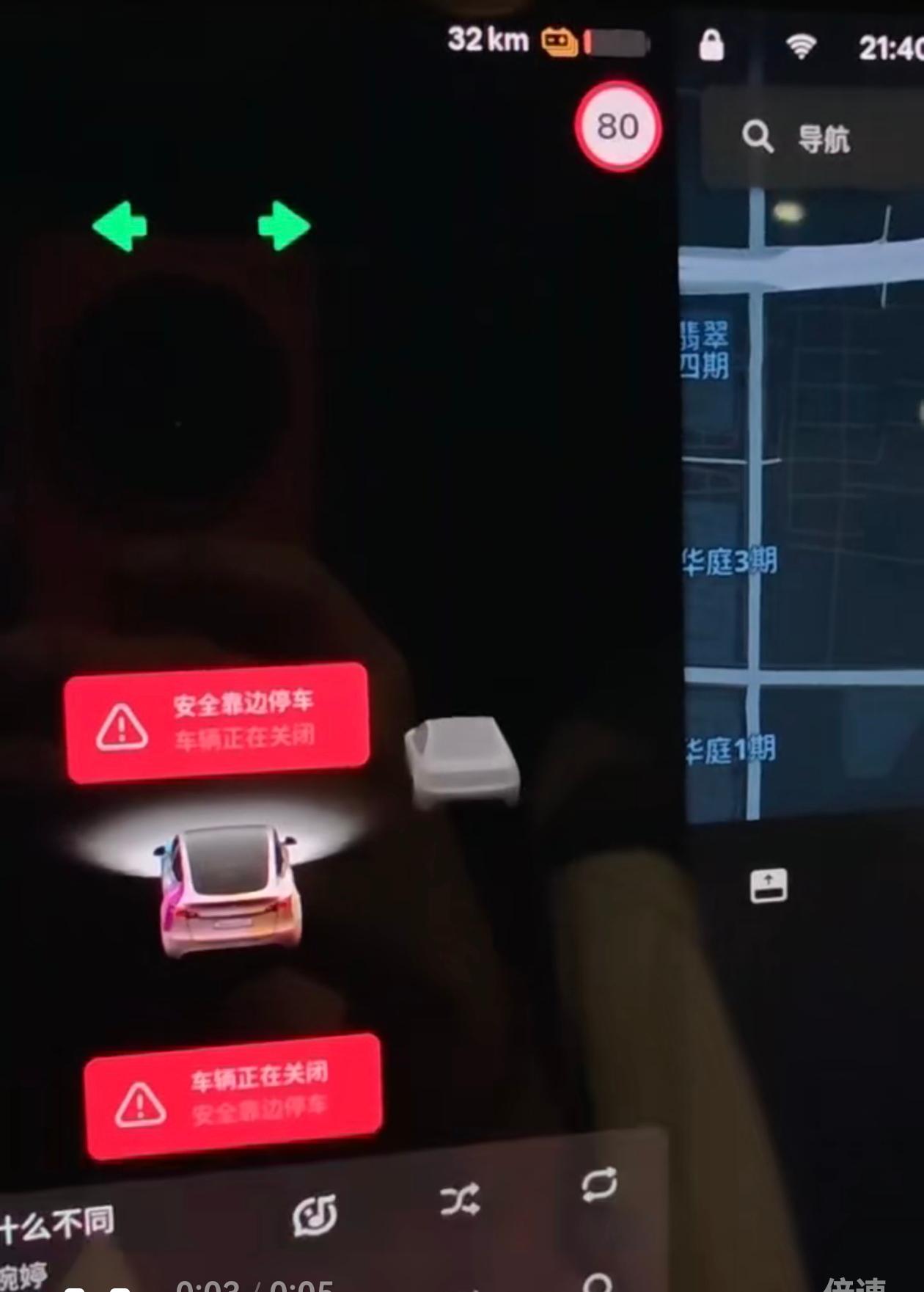 A Tesla Battery Pack Failure During a Drive: What Dr.EV Recorded