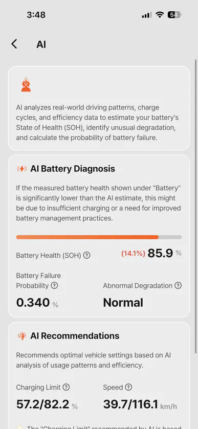 AI-based battery safety detection screen